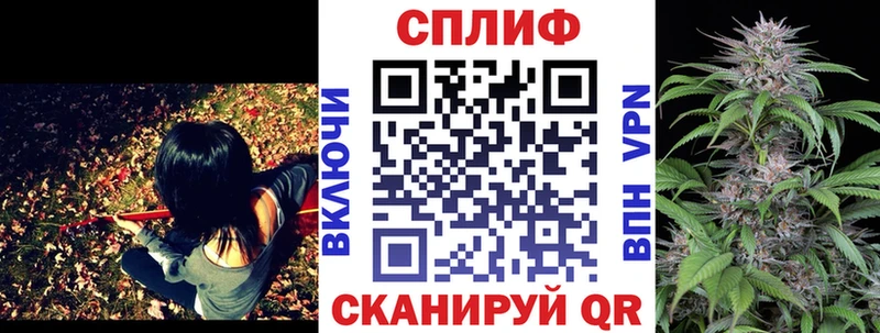 Купить Гашиш  Амфетамин  Меф  A PVP  Марихуана  Cocaine  Новокузнецк
