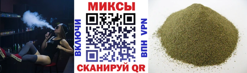 Купить закладки  Новокузнецк  БУТИРАТ оксибутират 