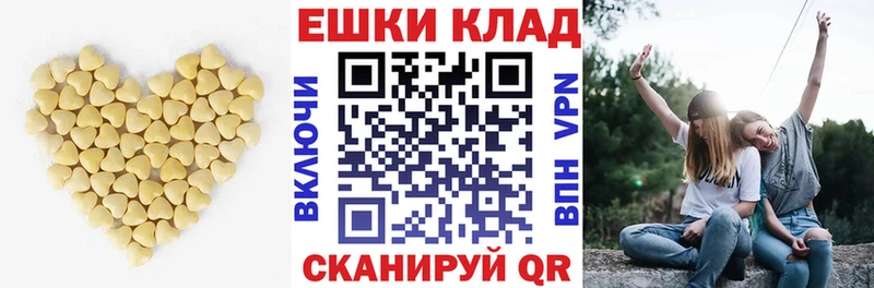Купить где  Новокузнецк  Ecstasy 280 MDMA 