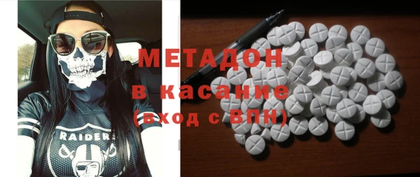 скорость mdpv Лиски