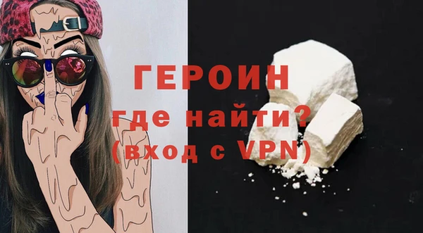 COCAINE Липки