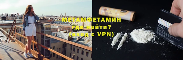 COCAINE Липки
