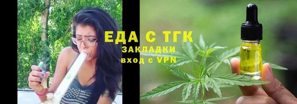 COCAINE Липки