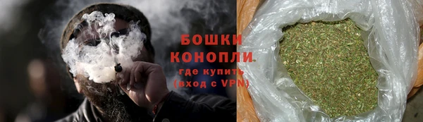 метамфетамин Лихославль