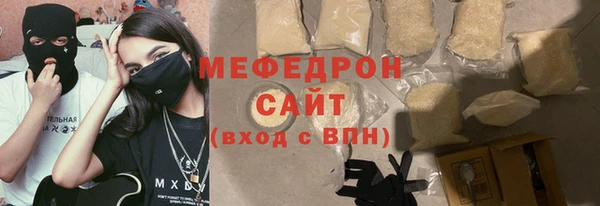COCAINE Липки