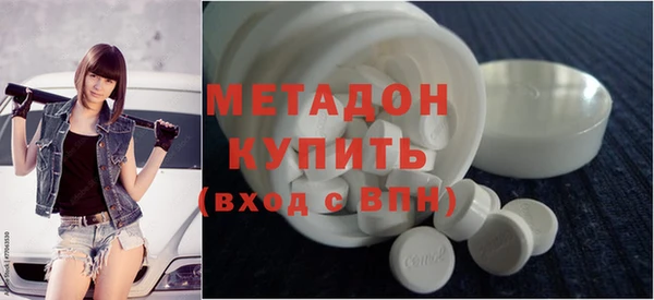 COCAINE Липки