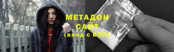скорость mdpv Лиски
