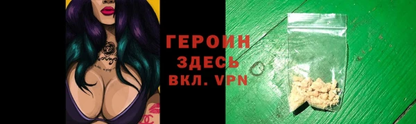 COCAINE Липки