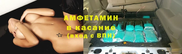 COCAINE Липки
