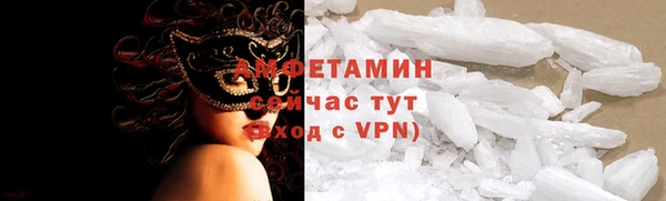 COCAINE Липки