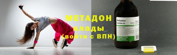 скорость mdpv Лиски