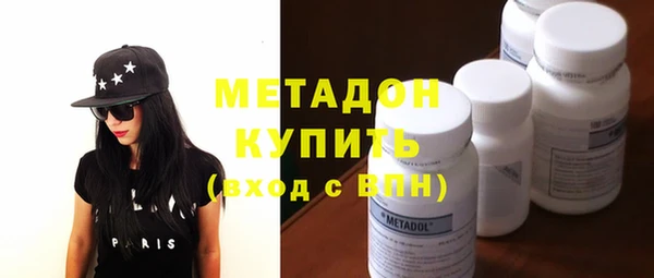 COCAINE Липки