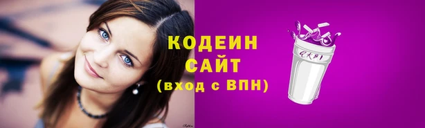 COCAINE Липки