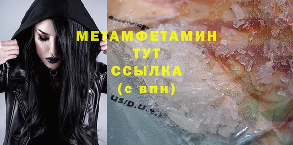 COCAINE Липки