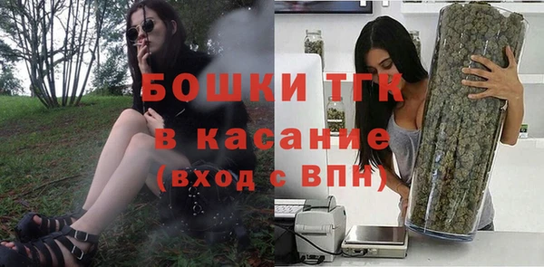 скорость mdpv Лиски