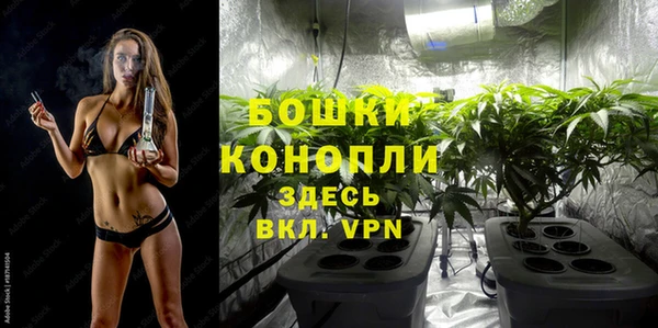 скорость mdpv Лиски