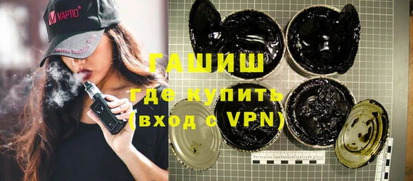 скорость mdpv Лиски