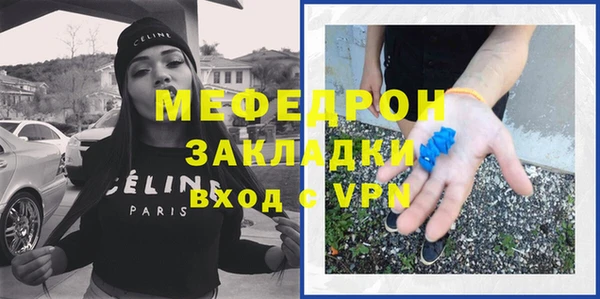 COCAINE Липки