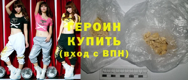 COCAINE Липки