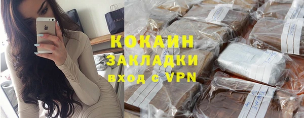 скорость mdpv Лиски