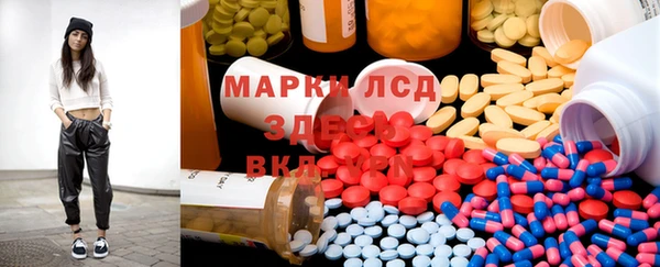 COCAINE Липки