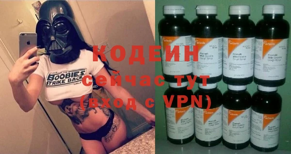 скорость mdpv Лиски