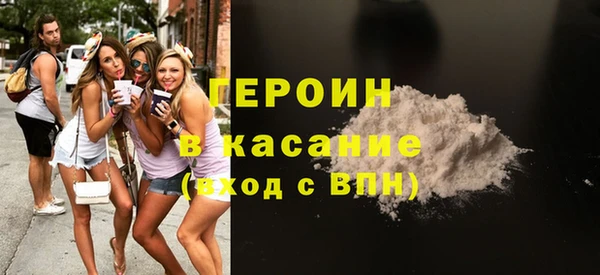 скорость mdpv Лиски