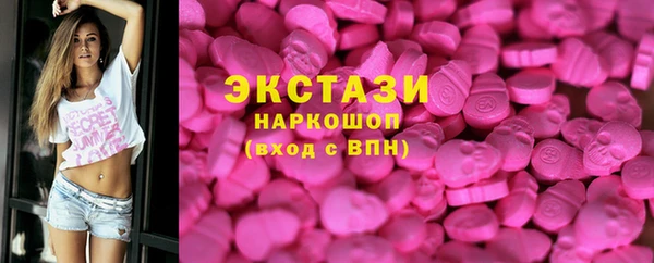 COCAINE Липки