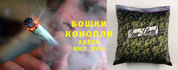 COCAINE Липки